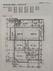 Sherwood Towers (D21), Apartment #602422901